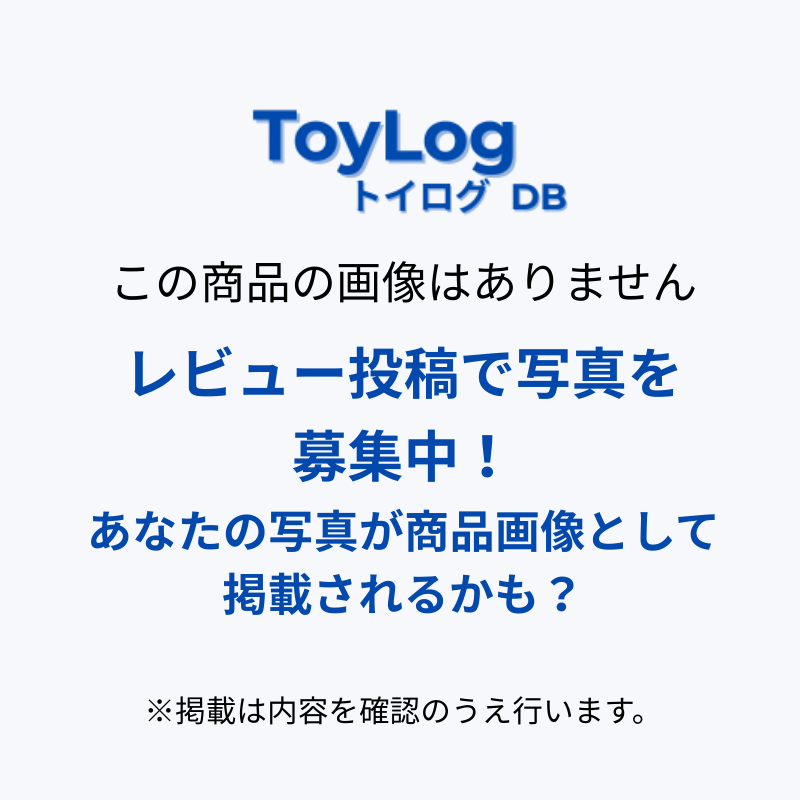 XVX-016 ガンダム・エアリアル 「機動戦士ガンダム 水星の魔女」 Paper Art si-gu-mi PRO