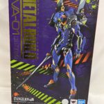 エヴァのメタルビルド！