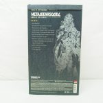 外箱の裏面。英文の商品仕様、キャラクターの線画、バーコード、注意書きが印刷されている。