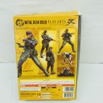 外箱の裏面。製品写真と仕様表記、バーコード、注意書きが印刷されている。