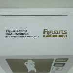 外箱の天面のクローズアップ。商品名とFiguarts ZEROのロゴが読める。
