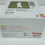 外箱の下部。注意書きと販売元の表記、対象年齢が印刷されている。