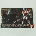 アーマープラス テッカマンブレードの外箱正面。本体のイラストとロゴが入ります。