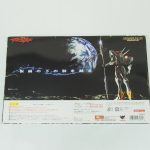 外箱の裏面。宇宙を背景にした商品写真と仕様表記があります。