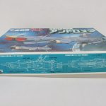 外箱の裏面。艦の三面図が並ぶ。