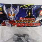 ヘッダーカード。シリーズ名とサブタイトルが印刷されています。