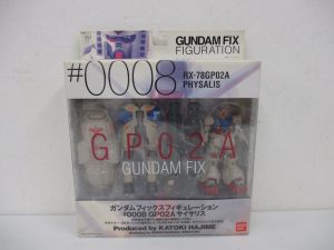 ブリスターパッケージの正面です。