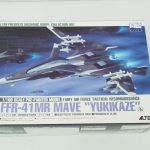 アルメカ FFR-41MR メイヴ "雪風" 1/100の外箱表面。機体の作例写真が印刷されている。