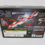 外箱の裏面。サブマリンモードとジェットモードの解説写真が並ぶ。