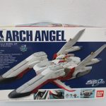1/1700 EXモデル アークエンジェルの外箱表面。白い艦体の完成見本が印刷されている。