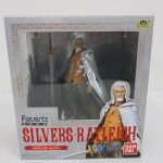 フィギュアーツZERO シルバーズ・レイリーの外箱表面。窓越しに本体が見える。