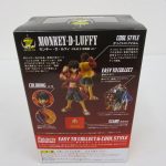 箱の裏面。COOL STYLE・COLORING・STANDなど商品の特長が写真付きで紹介されている。