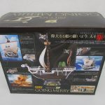 外箱の裏面。船の作例写真と解説が並ぶ。