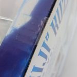 箱のふちを寄って撮影。封の状態が確認できる。