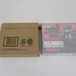 輸送箱と商品の外箱を並べたところ。