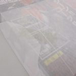 外箱を包む袋を寄って撮影。