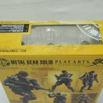 箱を上から見たところ。天面の商品名表記と作例写真が見える。