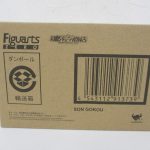 フィギュアーツZERO 孫悟空 元気玉と印字された輸送箱。魂ウェブ商店のロゴとバーコードがある。