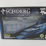 コスモフリートスペシャル ガイペロン級多層式航宙母艦 シュデルグの外箱表面。窓から本体が見える。