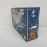 外箱を斜め前から見たところ。側面のヤマト2199ロゴと商品名が読める。