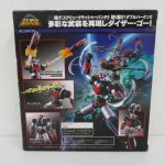 外箱の裏面。「多彩な武装を再現しダイザー・ゴー!」の惹句と武装の解説写真が並ぶ。