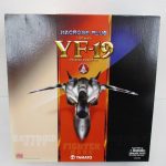 1/60 YF-19 の外箱表面。ファイター形態の作例写真が入る。