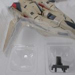 ブリスターを寄って撮影。一部の区画が空になっている。