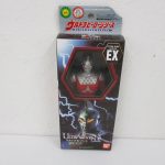 ウルトラヒーローシリーズ EX ウルトラセブンXの外箱表面。窓の奥に本体が入っている。