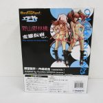 外箱の裏面。原型製作者と仕様の記載がある。