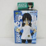 フィギュアの外箱正面。商品写真とシリーズ名が印刷されています。