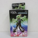 コードギアス 反逆のルルーシュR2 DX組立式フィギュア2の外箱表面。窓の奥に本体が入っている。