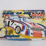 サーキットの狼 1/12 B.M.W. 3.0 CSL ピーターソンの外箱表面。車体のイラストが入る。