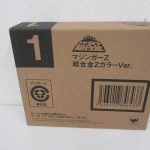 スーパーロボット超合金 マジンガーZ 超合金ZカラーVer.の輸送箱。品名とバーコードが印字されている。
