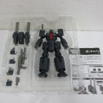 ブリスター全体。本体・武装・交換用手首・取扱説明書がそろっている。