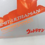外箱の角を寄って撮影。角の状態が確認できる。