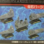 外箱の商品写真。収録される艦船の内訳が印刷されています。