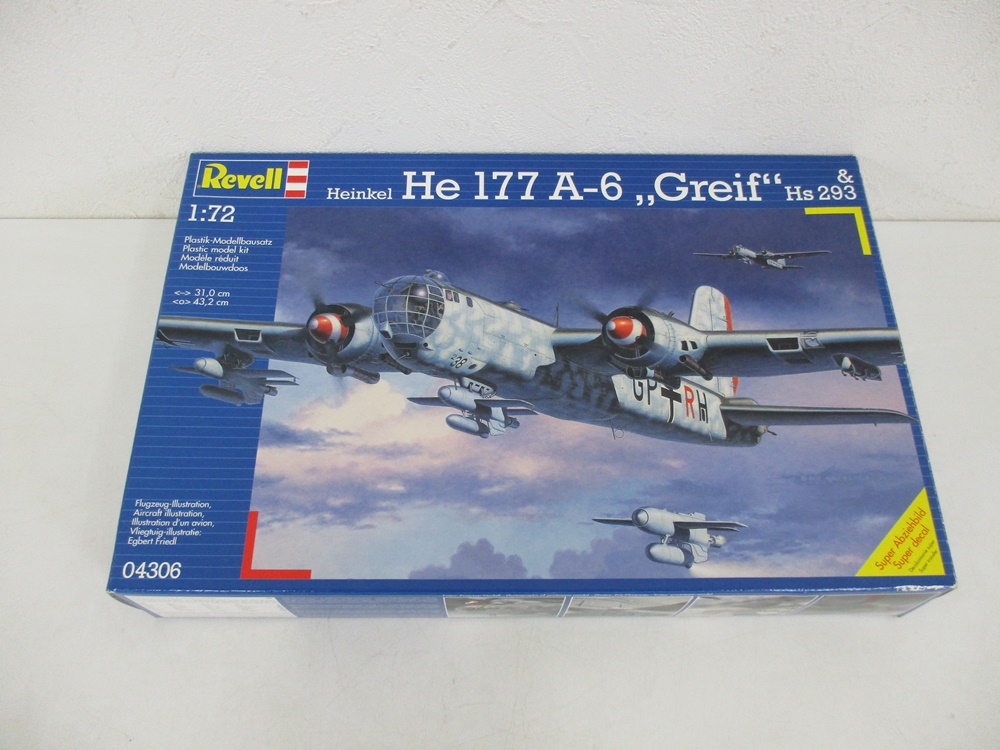 1/72 ハインケル He 177 A-6 グリフォンの外箱表面。機体の作例イラストが入る。