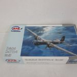 MPM 1/48 ハインケル He177A-3 グライフの箱正面。爆撃機のイラストが入ります。