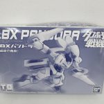 LBXパンドラ（宇崎悠介専用）の外箱表面。機体の作例写真が入る。
