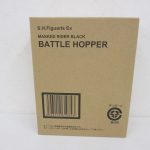 S.H.Figuarts Ex バトルホッパーの輸送箱。品名とバーコードが印字されている。