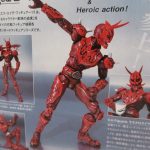 裏面の作例写真を寄って撮影。可動の様子が分かる。