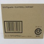 S.H.Figuarts クレイドールドーパントの輸送箱。品名とバーコードが入る。