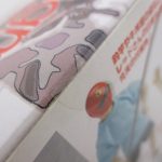 箱のふちを寄って撮影。角の状態が確認できる。
