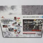 外箱の裏面。シリーズの案内が入る。