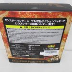 外箱の裏面。品名と注意書きが入る。