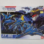 VF HI-METAL VF-19S ブレイザーバルキリー（エメラルドフォース機）の外箱表面。青い機体のボックスアート。
