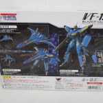 外箱の裏面。ファイター・ガウォーク・バトロイド3形態の作例写真が並ぶ。