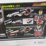 裏面の攻撃モードの解説部分を寄って撮影。