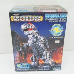 ゾイド 1/72 ゴジュラスの外箱正面。恐竜型ゾイドの写真と番号が入ります。