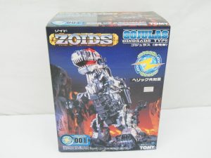 ゾイド 1/72 ゴジュラスの外箱正面。恐竜型ゾイドの写真と番号が入ります。